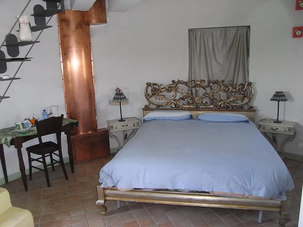 I Silos Guest House Seriate 3*,
